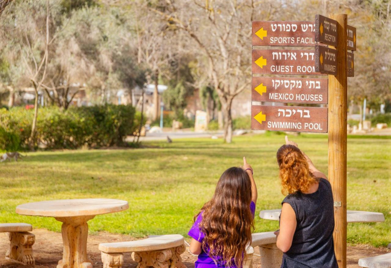 Gvulot - Kibbutz Experience Villa Gevulot Luaran gambar