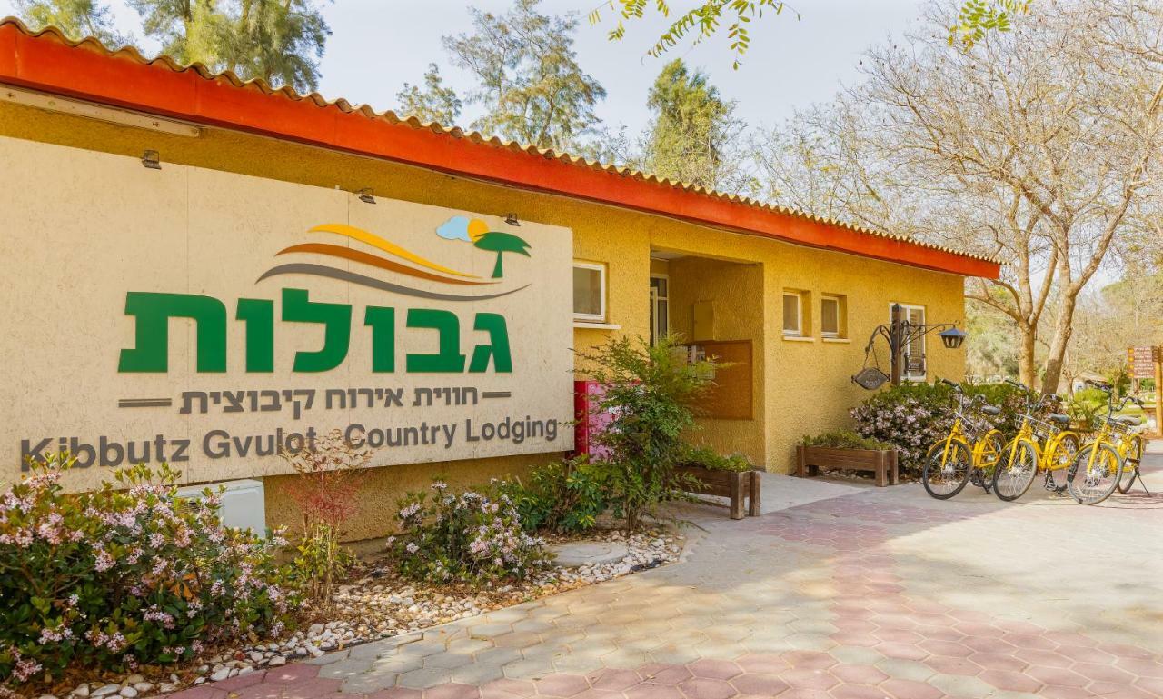Gvulot - Kibbutz Experience Villa Gevulot Luaran gambar